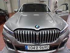 BMW 745e M sport