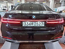BMW 740Ld xDrive DPE