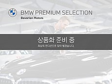 BMW 730d xDrive M Spt