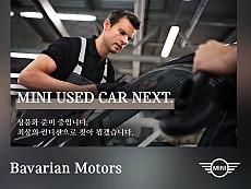 MINI Cooper HighTrim