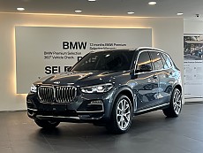 X5 xDrive 30d xLine 7 Seater