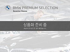 BMW 740Li xDrive M Sport