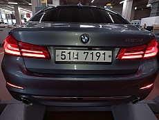 BMW 530d Lux Plus