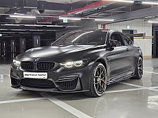 BMW M4 CS