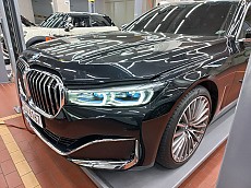 BMW 740Li xDrive DPE_P2