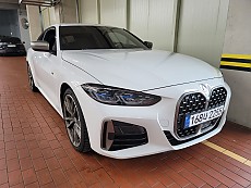 BMW M440i xDrive Coupe