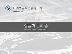 BMW 523d M SPT LCI