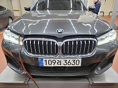 BMW 530i M Sport