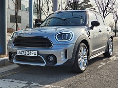 Countryman Classic Plus Launch Package