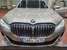 BMW 745Le sDrive DPE