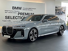 740i sDrive M Spt Launch Package