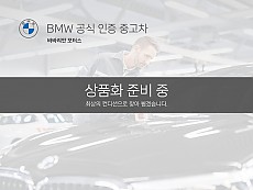 BMW X6 xDrive 40i M Spt Lci