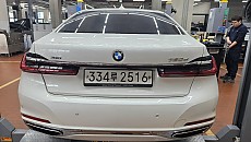 BMW 730d xDrive DPE