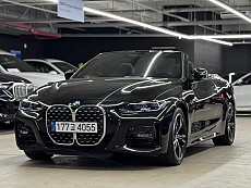 BMW 420i Convertible M Spt_Inno