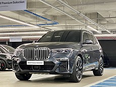X7 xDrive 40i M Sport Package