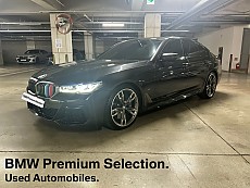 BMW M550i xDrive LCI_P1-1