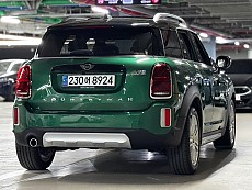 MINI Cooper Countryman Classic Plus Launch Package