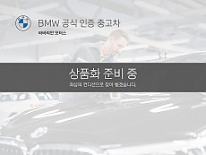 BMW 220i Gran Coupe M Spt_P1