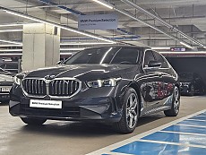 520i