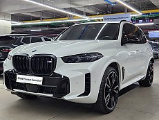 BMW X5 M60i xDrive Pro LCI P1