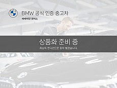 X1 xDrive 20i xLine_P1-1