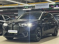 BMW iX xDrive 50 Spt Plus_P2