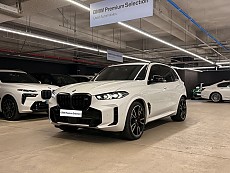 X5 M60i xDrive Pro LCI_P1