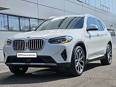 BMW X3 xDrive30e xline