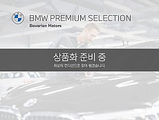 740i sDrive DPE