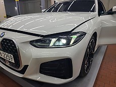 420i Convertible M Spt LCI_P1
