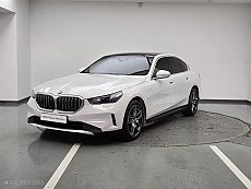 530e