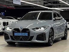 BMW I4 M50 GC P3