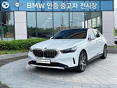 530i xDrive_P2-1