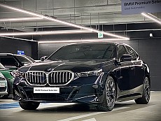 BMW 530e M Spt_P1-1