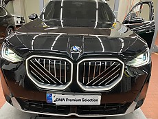 X3 20 xDrive