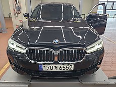 BMW 520i Lux LCI P2