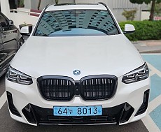 IX3 M spt