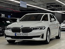 BMW 520i Luxury
