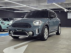 MINI Cooper Countryman Hightrim