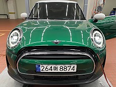 Mini Cooper Classic Plus