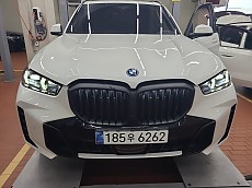BMW X5 xDrive 50e M Spt Pro LCI
