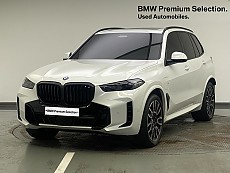 BMW X5 xDrive 50e M Spt Pro LCI