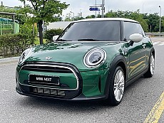 Cooper Classic Plus
