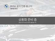 740i sDrive M Spt LCI