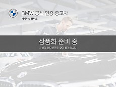740i sDrive M Spt LCI