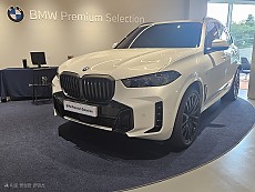 X5 xDrive 50e M Spt Pro LCI_P2