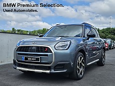 The New MINI Countryman S ALL4_Favoured
