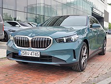 520i