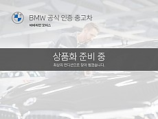 M760Li xDrive LCI