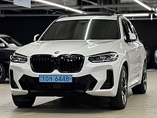 BMW IX3 Mspt